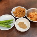 방스푸드