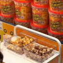 마일5-19 농로 | 나는솔로 28기 영수 팝콘 팝업스토어 롯데백화점 영등포점 다녀온 후기