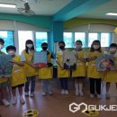 수곡초등학교 이미지