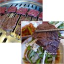 한우생고기 이미지