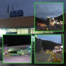 증산초교앞 이미지