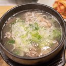 부산갈비 이미지