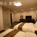 남산힐호텔 이미지