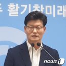 신바람룸 이미지