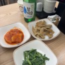 광명 CGV 맛집 일직동 GIDC ‘육대장’ 곱창전골 후기