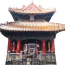 杏壇(행단), 반궁(泮宮), 횡당(黌堂)