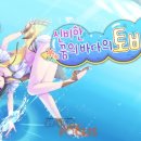 (주)터치커넥트 이미지