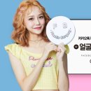 셀럽성형외과의원 이미지