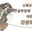 이엔지 메디칼 이미지