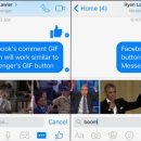 지피피드 이미지