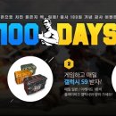 주식회사 지모바일