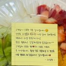 과일팜 - 강서구 강서로39길 13 | 과일팜