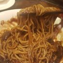 중화요리마오 이미지