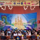 국사봉체육관 이미지