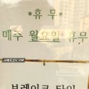 현암로L 이미지