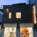 오 브레드 | 만촌동맛집 오솔라 브런치&디너 브레드 카이막 부채살 크림 파스타 후기