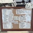 딱다구리커피 이미지