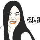 도도랑서신낭주골점 이미지