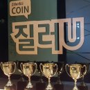 왕2노래연습장 이미지