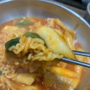 소문난시장손칼국수