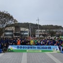 합동환경 이미지
