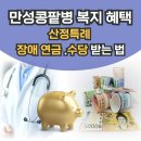 이한규내과의원 이미지