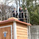 해누리체육공원 이미지