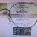 안경하세요 | 43세 초기 노안, 니덱 클래비스 HI로 '어지러움증 없는' 첫 다초점 안경 완성