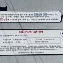 보드미동물병원 이미지