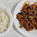 고수의 레시피 이미지