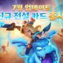 에스세이지(주) 이미지