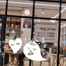 허브삼촌&카페