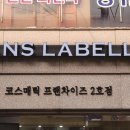 조은광고기업 이미지