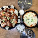 대세떡볶이&치킨