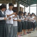 소사중학교 이미지