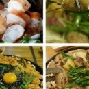 황소곱창돌구이 이미지