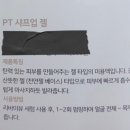 모이라이 이미지