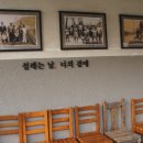 주식회사이마트상봉점 | 능내역(폐역)~북한강철교 라이딩 - ( 2021.03.19 )