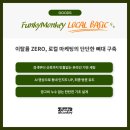 몽키수학학원