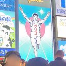 모텔와플 | 일본 오사카 난바 2박 3일 여행 후기