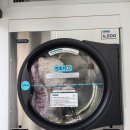 삼거리 세탁소 이미지