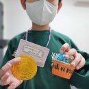 지앤비최고영수학원