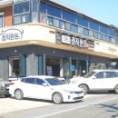 제주돈애월점 이미지