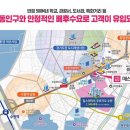 수원-매산-202 이미지