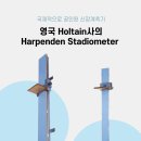 키즈앤하이성장의원 이미지