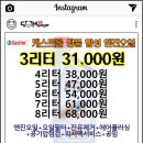 곰스개러지