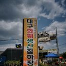 장애인기업협동조합 이미지