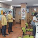 이문2동 주민센터 이미지