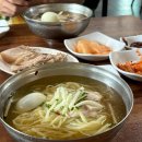 산방식당함덕점 | 서귀포 냉면맛집 산방식당 함덕점 산방식당 본점 웨이팅 내돈내산 후기 현지인이 줄서는 맛집