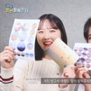강서구-19 연합뉴스